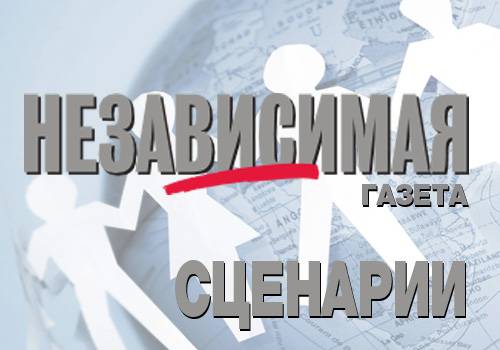 Хештег – это всего лишь решетка...